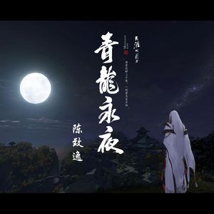 日逼高清视频看看
