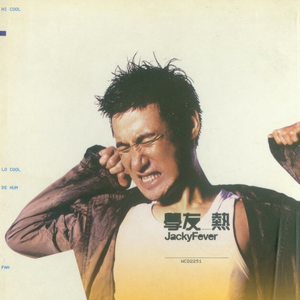 日逼高清视频看看
