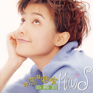 日逼高清视频看看
