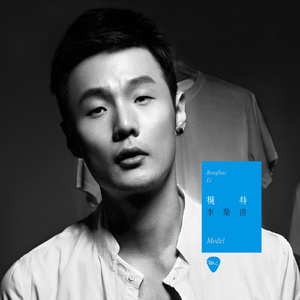 日逼高清视频看看
