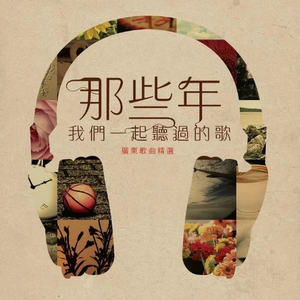 日逼高清视频看看
