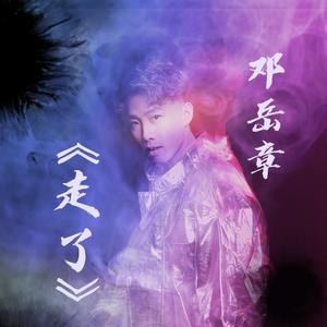 日逼高清视频看看
