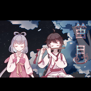 日逼高清视频看看
