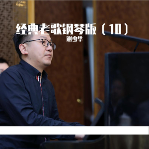 日逼高清视频看看
