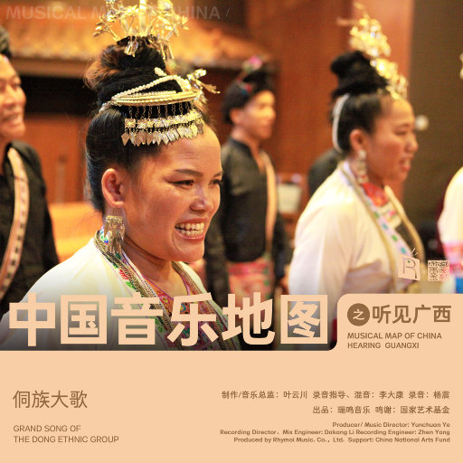 日逼高清视频看看
